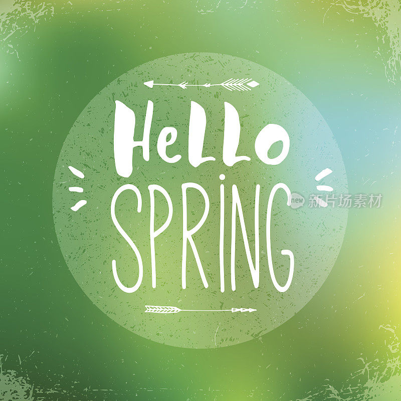 手绘字体，鼓舞人心的排版海报。Hello spring on green gradient background